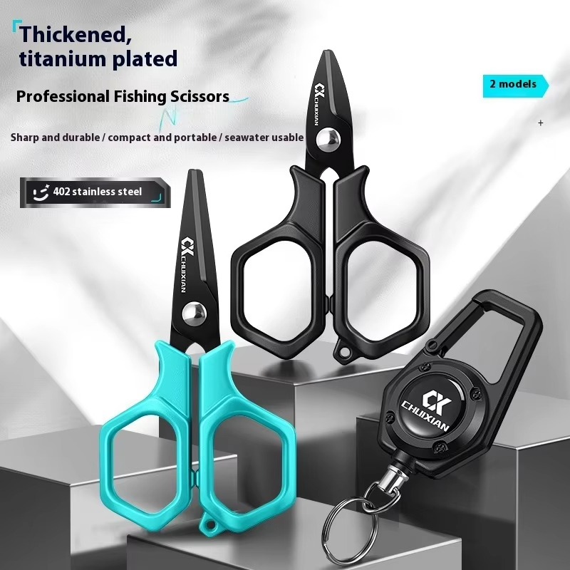 QAJTAO Portable Titanium Plate - Fishing Kayak Paddle 评论和价格